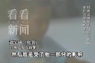 开云注册88截图4