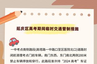 马塞洛拧不开水壶！C罗霸气一扯轻松解决！